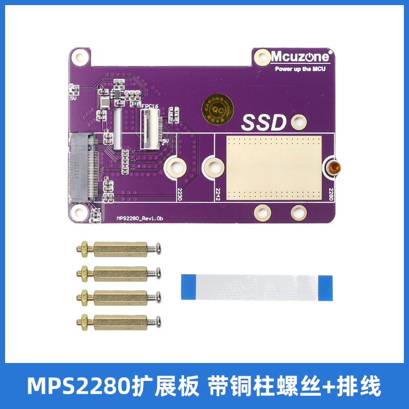 Raspberry Pi 5a geração PCIE p - Ssd Hard Drive avaliação e preço